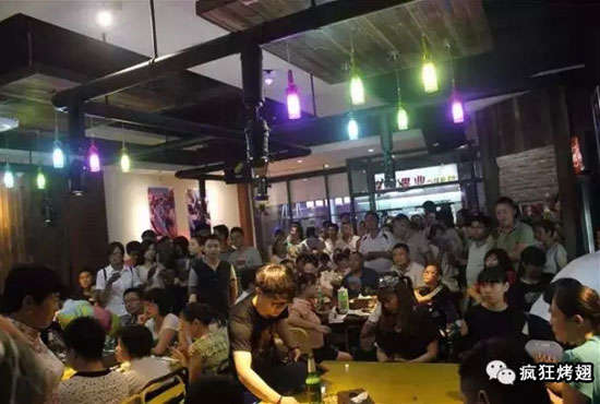 荔波锡纸烤鸡翅
