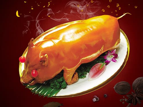 荔波烤乳猪培训